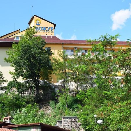 Hotel Bojur Mineralni Bani Exteriér fotografie