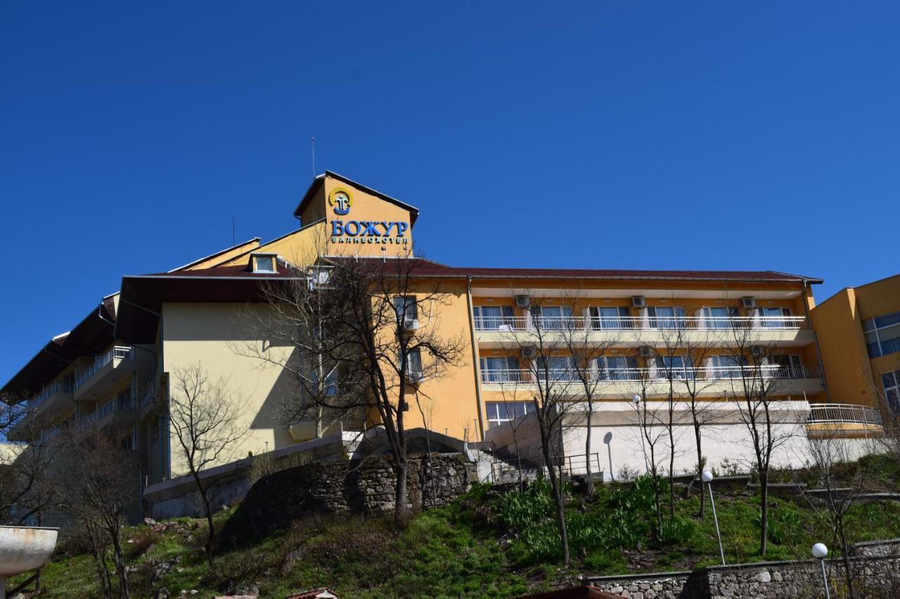 Hotel Bojur Mineralni Bani Exteriér fotografie